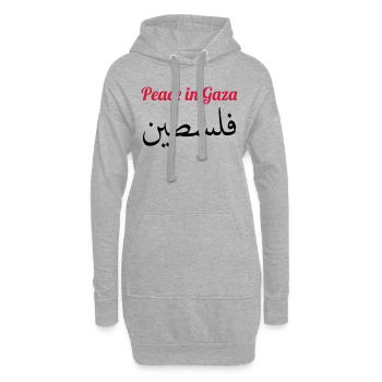 Peace in Gaza - Hoodie Dress - heather grey - Front