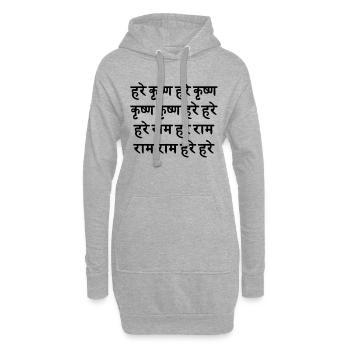HARE KRISHNA / Sanskrit Maha - Mantra - Hoodie-Kleid - Grau meliert - Vorne