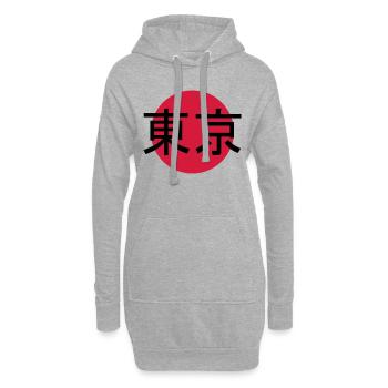 Signe de timbre de Tokyo - Sweat-shirt à capuche long Femme - gris chiné - Devant