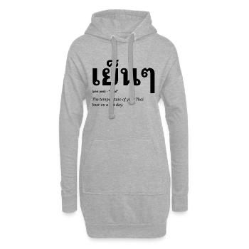 Thaï - Sweat-shirt à capuche long Femme - gris chiné - Devant