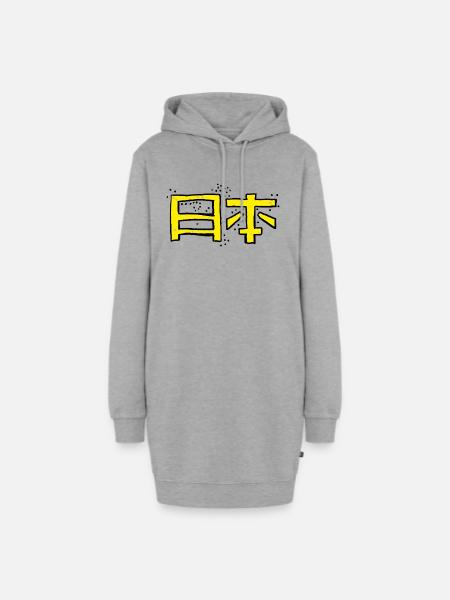 Japan (Nihon) - Japanische Schriftzeichen - Hoodie-Kleid - Grau meliert