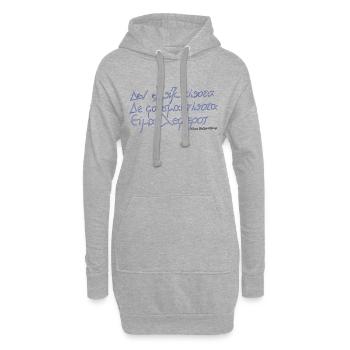 Ich bin frei! - Hoodie-Kleid - Grau meliert - Vorne