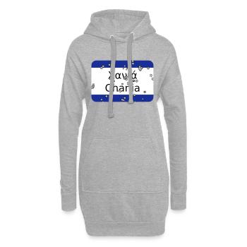 mg chania - Hoodie-Kleid - Grau meliert - Vorne