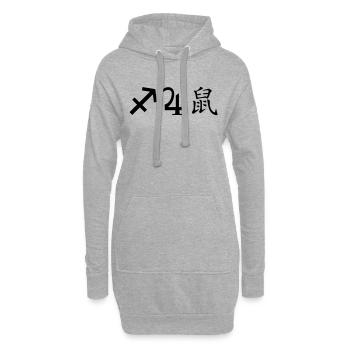 Sagittaire Jupiter Rat - Sweat-shirt à capuche long Femme - gris chiné - Devant