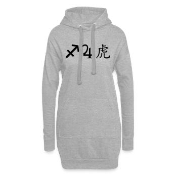 schütze jupiter tiger - Hoodie-Kleid - Grau meliert - Vorne
