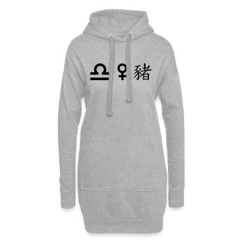 Balance Vénus Cochon - Sweat-shirt à capuche long Femme - gris chiné - Devant