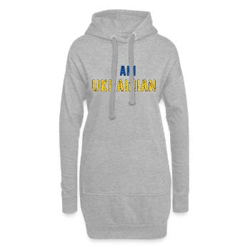 I am ukrainian grunge flag outline - Hoodie-Kleid - Grau meliert - Vorne