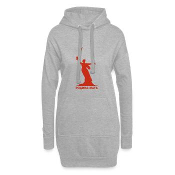 Mère maison statue russie russe cadeau - Sweat-shirt à capuche long Femme - gris chiné - Devant