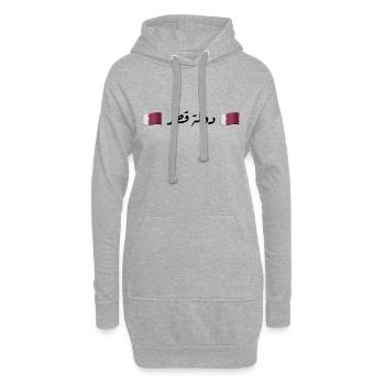 دولة قطر - Hoodie-Kleid - Grau meliert - Vorne