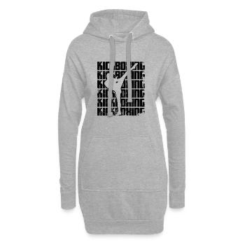 Kickboxen - Hoodie-Kleid - Grau meliert - Vorne