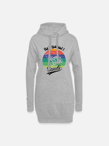 Saudi-Arabien Nationalfeiertag KSA Retro Vintage - Hoodie-Kleid - Grau meliert