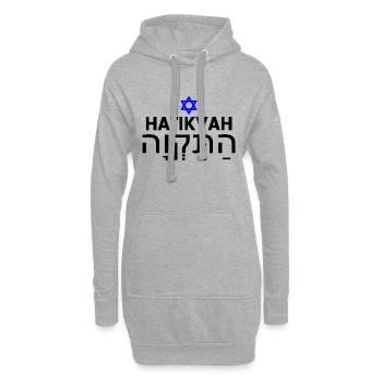 Hatikvah התקווה - Hoodie-Kleid - Grau meliert - Vorne