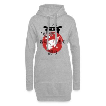 Chat Somalien Japon Kanji Style - Sweat-shirt à capuche long Femme - gris chiné - Devant