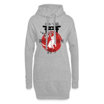Burma Cat Japon Kanji Style - Sweat-shirt à capuche long Femme - gris chiné - Devant