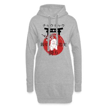 Chow Chow Japan Kanji Chow Chow Hundeliebhaber - Hoodie-Kleid - Grau meliert - Vorne