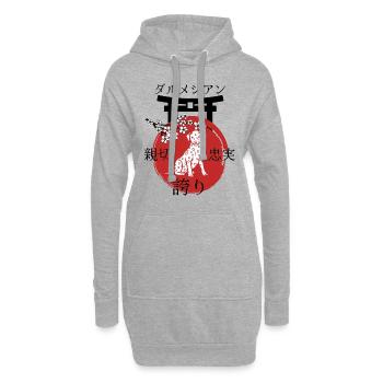 Style Kanji du Japon dalmate pour les amoureux des chiens - Sweat-shirt à capuche long Femme - gris chiné - Devant