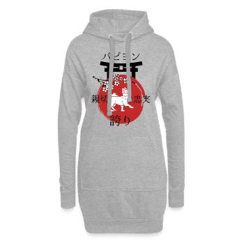 Papillon Japan Kanji Style pour les amoureux des chiens - Sweat-shirt à capuche long Femme - gris chiné - Devant