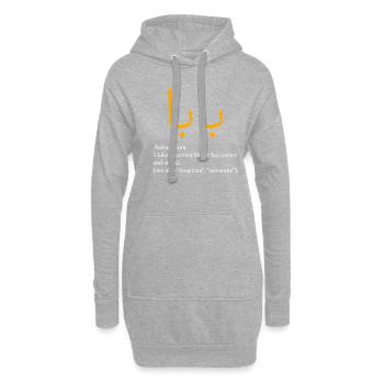 Baba Definition Arabic Dad - Hoodie-Kleid - Grau meliert - Vorne