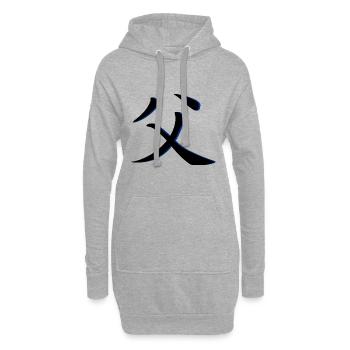 Vater Chinesisch Schriftzeichen blauer Hintergrund - Hoodie-Kleid - Grau meliert - Vorne
