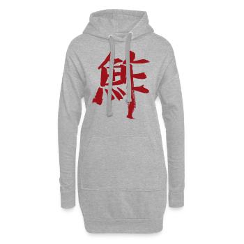 Sushi (en japonais) KANJI - Sweat-shirt à capuche long Femme - gris chiné - Devant