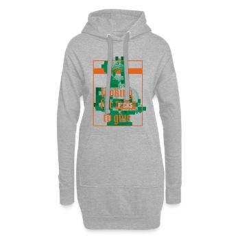 Statue with Attitude Statement Design - Hoodie Dress - heather grey - Front