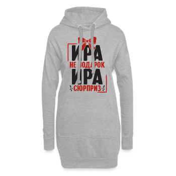 Irina Spruch auf Russisch Russland für Russen - Hoodie-Kleid - Grau meliert - Vorne