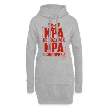 Irina Spruch auf Russisch Russland für Russen - Hoodie-Kleid - Grau meliert - Vorne