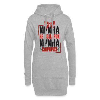 Irina disant en russe tenue russe pour - Sweat-shirt à capuche long Femme - gris chiné - Devant