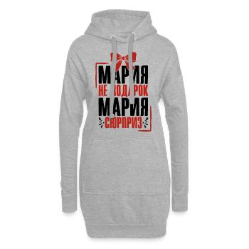 Maria disant en russe Russie tenue pour - Sweat-shirt à capuche long Femme - gris chiné - Devant
