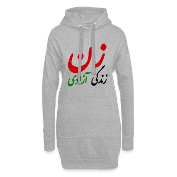 Women life freedom - Sweat-shirt à capuche long Femme - gris chiné - Devant