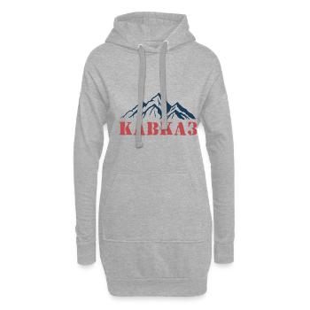Kavkaz Caucase Tchétchénie Daghestan Cadeau - Sweat-shirt à capuche long Femme - gris chiné - Devant
