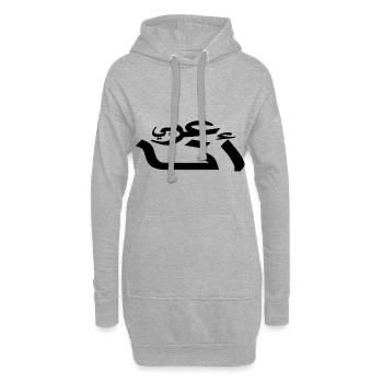 Arabisch - ich bin Araber - Arabische Schrift - Hoodie-Kleid - Grau meliert - Vorne