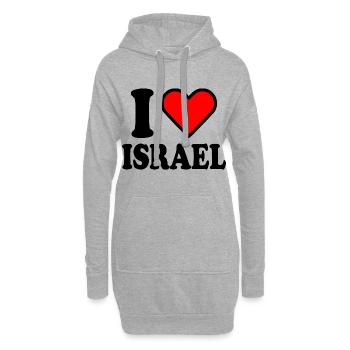 I love israel - Sweat-shirt à capuche long Femme - gris chiné - Devant