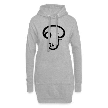 AUM OM Tamoul 1c - Sweat-shirt à capuche long Femme - gris chiné - Devant
