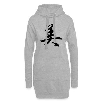 Utsukushisa Kanji (Schönheit / Schönheit) - Hoodie-Kleid - Grau meliert - Vorne