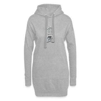 Reiki alt-japanische Kalligraphie 01 - Hoodie-Kleid - Grau meliert - Vorne