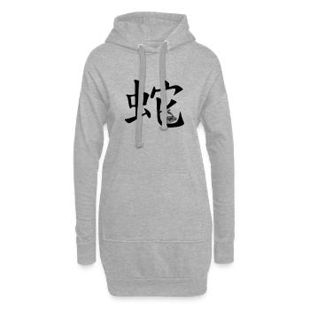 Schlange Chinesisches Tierkreiszeichen - Hoodie-Kleid - Grau meliert - Vorne
