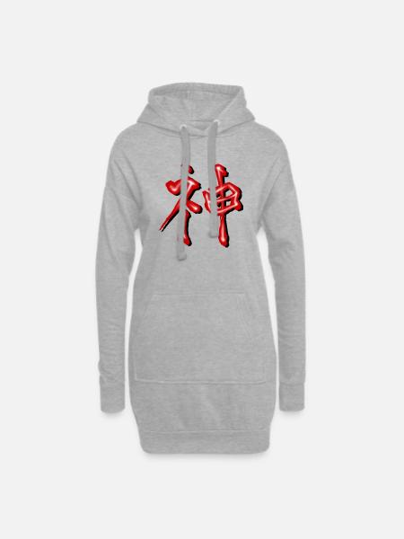 Akuma Kanji Gott unbesiegbar - Hoodie-Kleid - Grau meliert