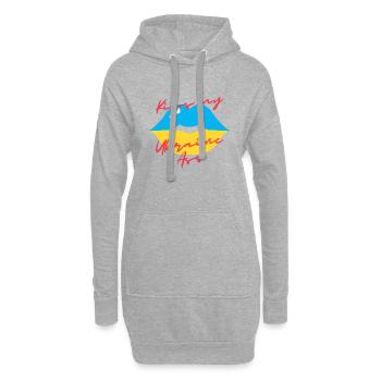 Ukraine Drapeau de la Paix Dove Russie Guerre Paix - Sweat-shirt à capuche long Femme - gris chiné - Devant