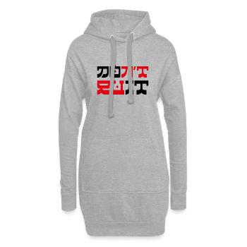Don't Quit Do it - Hoodie-Kleid - Grau meliert - Vorne