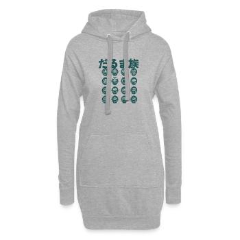 Der Stamm der Darumas (monochrome Version) - Hoodie-Kleid - Grau meliert - Vorne