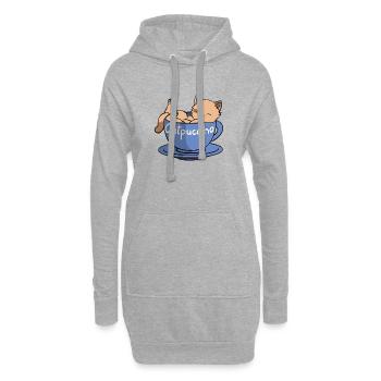 Catpuccino - Sweat-shirt à capuche long Femme - gris chiné - Devant