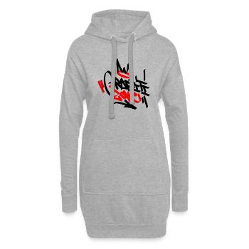 Graffiti Love - Hoodie Dress - heather grey - Front