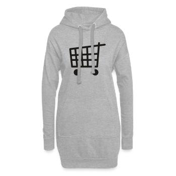 Einkaufswagen - Hoodie-Kleid - Grau meliert - Vorne