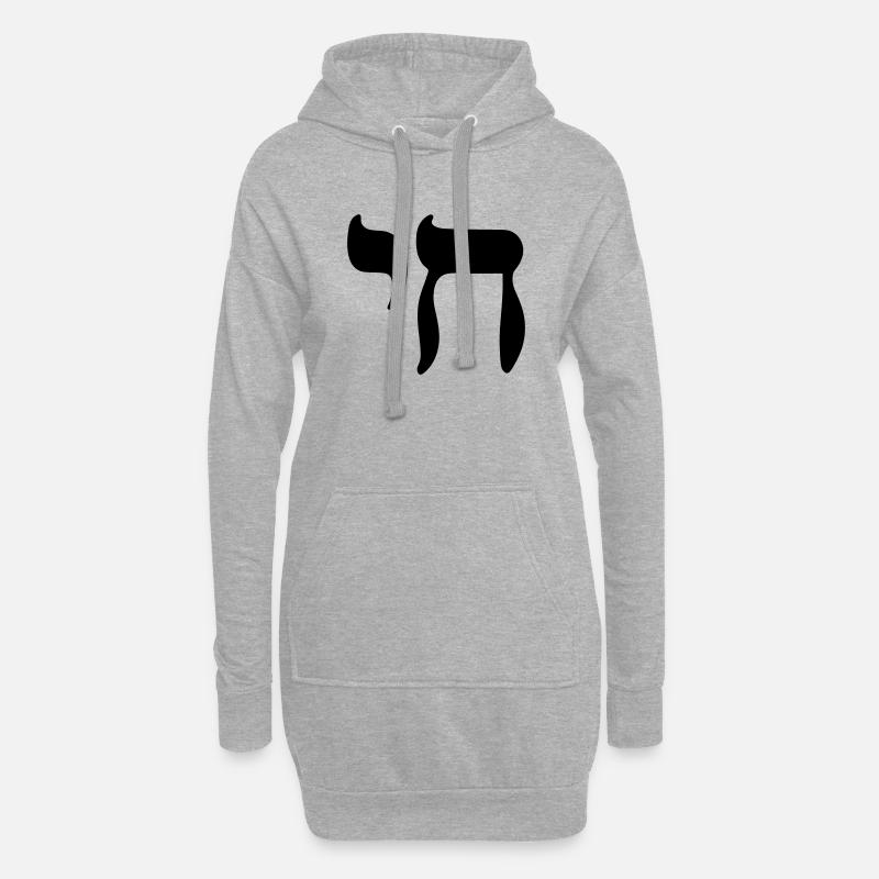 Chai Symbol - Hoodie-Kleid - Grau meliert