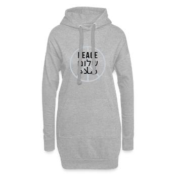 Paix. Shalom. Salam - Sweat-shirt à capuche long Femme - gris chiné - Devant