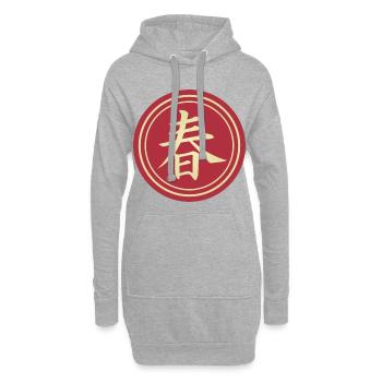 Runde japanischen Kanji Frühling Haru Geschenkidee - Hoodie-Kleid - Grau meliert - Vorne