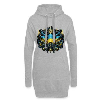 Ukraine Drapeau ukrainien Drapeau Liberté - Sweat-shirt à capuche long Femme - gris chiné - Devant