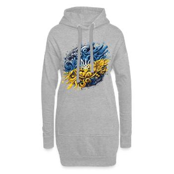 Ukraine drapeau ukrainien drapeau armoiries liberté - Sweat-shirt à capuche long Femme - gris chiné - Devant