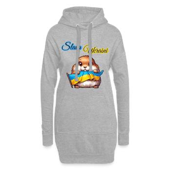 Chien de prairie mignon avec drapeau ukrainien - Sweat-shirt à capuche long Femme - gris chiné - Devant